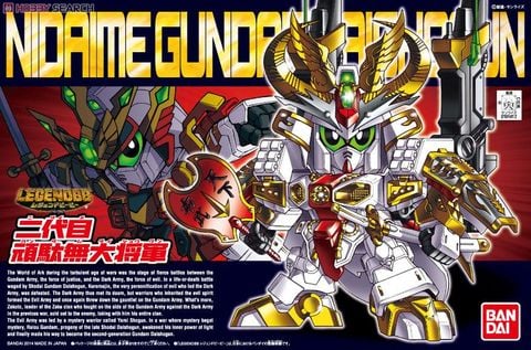 SD BB 395 LEGENDBB NIDAIME GUNDAM DAISHOGUN