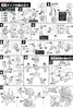 SD BB 395 LEGENDBB NIDAIME GUNDAM DAISHOGUN