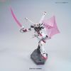 HGUC 1/144 CROSSBONE GUNDAM X1