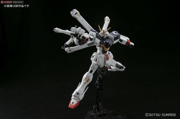 HGUC 1/144 CROSSBONE GUNDAM X1