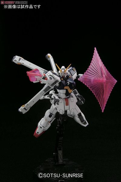 HGUC 1/144 CROSSBONE GUNDAM X1