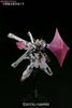 HGUC 1/144 CROSSBONE GUNDAM X1