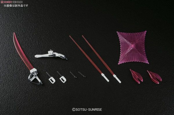 HGUC 1/144 CROSSBONE GUNDAM X1