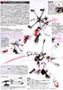 HGUC 1/144 CROSSBONE GUNDAM X1