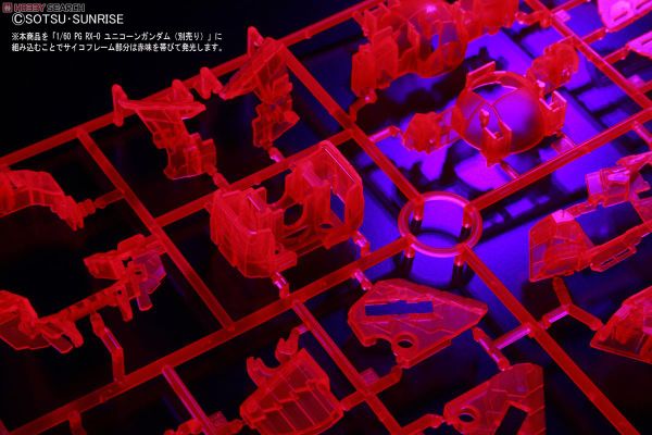 LED UNIT for PG 1/60 RX-0 UNICORN GUNDAM