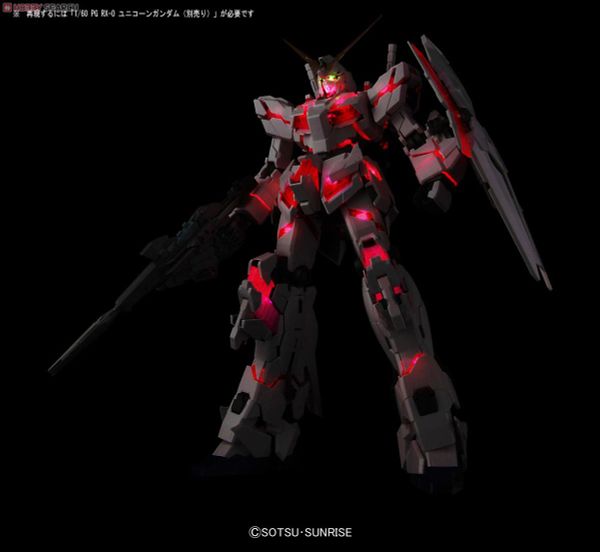 LED UNIT for PG 1/60 RX-0 UNICORN GUNDAM