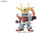 SD BB 396 BUILD BURNING GUNDAM
