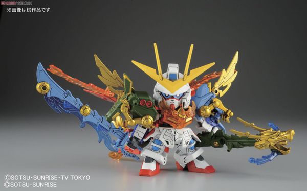 SD BB 396 BUILD BURNING GUNDAM