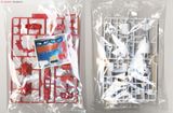 SD BB 396 BUILD BURNING GUNDAM