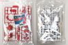SD BB 396 BUILD BURNING GUNDAM