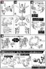 SD BB 396 BUILD BURNING GUNDAM