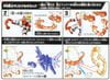 SD BB 396 BUILD BURNING GUNDAM