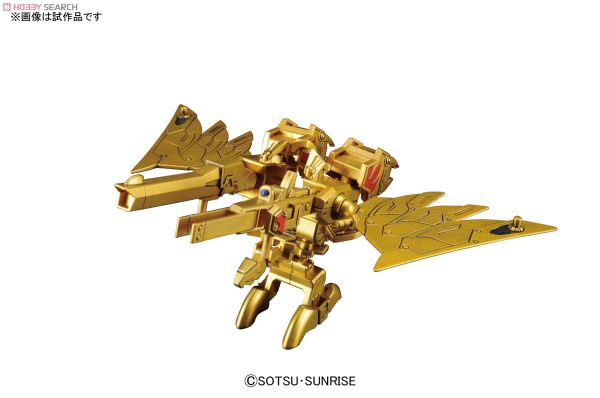 SD BB 397 LEGENDBB MUSHA VICTORY