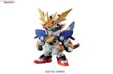 SD BB 397 LEGENDBB MUSHA VICTORY