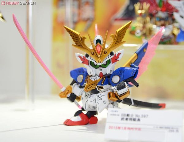 SD BB 397 LEGENDBB MUSHA VICTORY