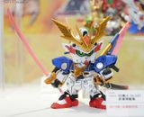 SD BB 397 LEGENDBB MUSHA VICTORY