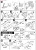 SD BB 397 LEGENDBB MUSHA VICTORY