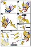 SD BB 397 LEGENDBB MUSHA VICTORY