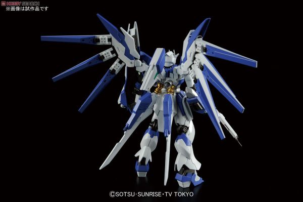 HGBF 1/144 Hi-NU GUNDAM VRABE