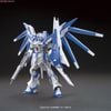 HGBF 1/144 Hi-NU GUNDAM VRABE