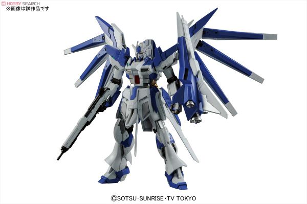 HGBF 1/144 Hi-NU GUNDAM VRABE