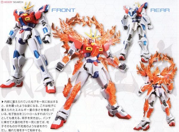 HGBF 1/144 TRY BURNING GUNDAM