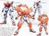 HGBF 1/144 TRY BURNING GUNDAM