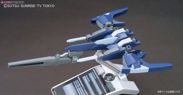 HGBC 1/144 LIGHTNING BACK WEAPON SYSTEM Mk-2