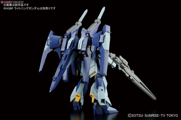 HGBC 1/144 LIGHTNING BACK WEAPON SYSTEM Mk-2