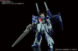 HGBC 1/144 LIGHTNING BACK WEAPON SYSTEM Mk-2