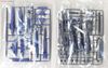 HGBC 1/144 LIGHTNING BACK WEAPON SYSTEM Mk-2