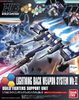 HGBC 1/144 LIGHTNING BACK WEAPON SYSTEM Mk-2