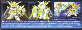 SD BF STAR WINNING GUNDAM