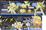 SD BF STAR WINNING GUNDAM