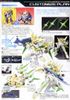 SD BF STAR WINNING GUNDAM