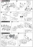 SD BF STAR WINNING GUNDAM