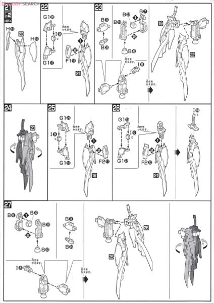 HG BF 1/144 WING GUNDAM ZERO HONOO