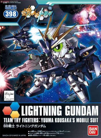 SD BB 398 LIGHTNING GUNDAM