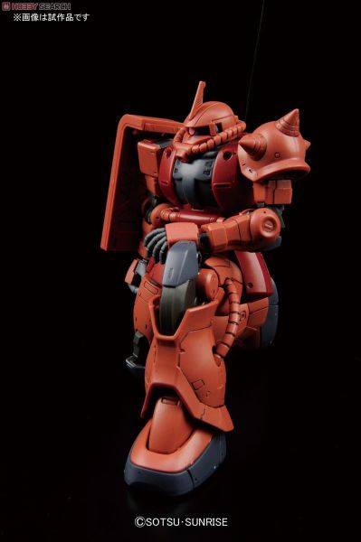 HG GTO 1/144 MS-06S Zaku II - Char Aznable Custom