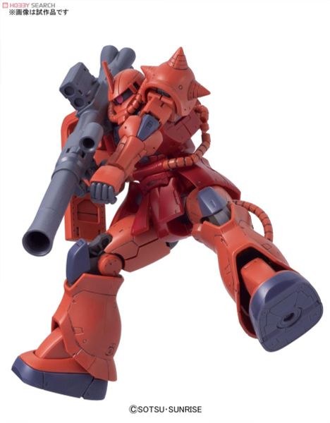 HG GTO 1/144 MS-06S Zaku II - Char Aznable Custom