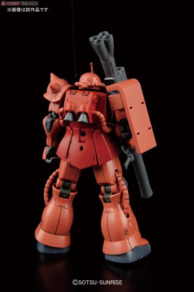 HG GTO 1/144 MS-06S Zaku II - Char Aznable Custom