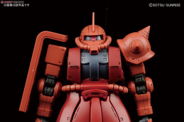 HG GTO 1/144 MS-06S Zaku II - Char Aznable Custom