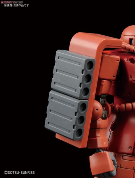 HG GTO 1/144 MS-06S Zaku II - Char Aznable Custom