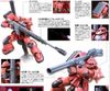 HG GTO 1/144 MS-06S Zaku II - Char Aznable Custom