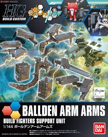 HG BC 1/144 Ballden Arm Arms