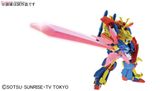 HGBF 1/144 GUNDAM TRYON 3