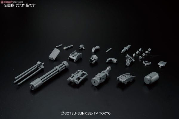 HG BC 1/144 GIANT GATLING
