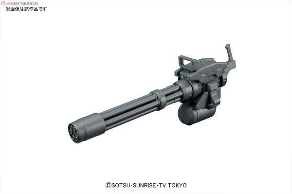 HG BC 1/144 GIANT GATLING