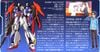 HGBF 1/144 LIGHTNING ZETA GUNDAM