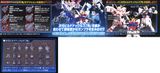 HG BC 1/144 JIGEN BUILD KNUCKLES - KAKU